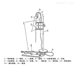 土壤三普物理指标设备 颗粒分析自控吸液仪