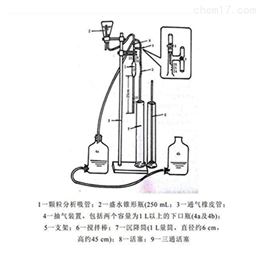 土壤三普物理指标设备 土壤颗粒分析吸管仪