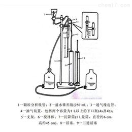 HX-TR411土壤颗粒分析吸管仪 实验室仪器厂家