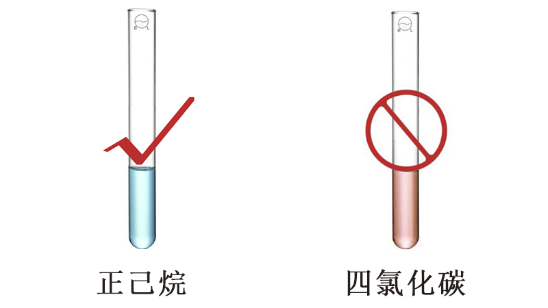 HX-OIL-13型紫外测油仪(图2)